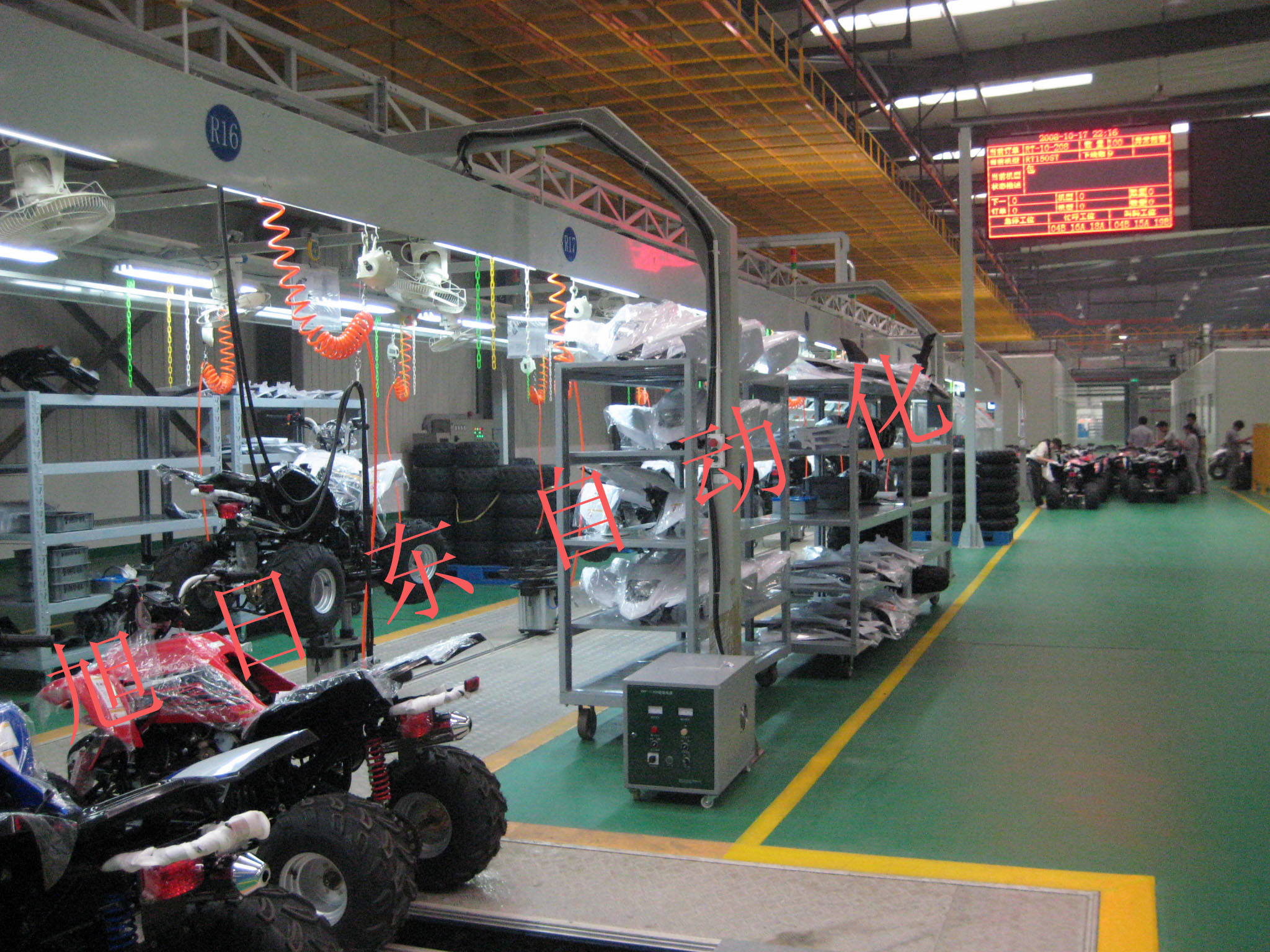 1679537991524797.jpg 沙灘車(chē)組裝線(xiàn).jpg