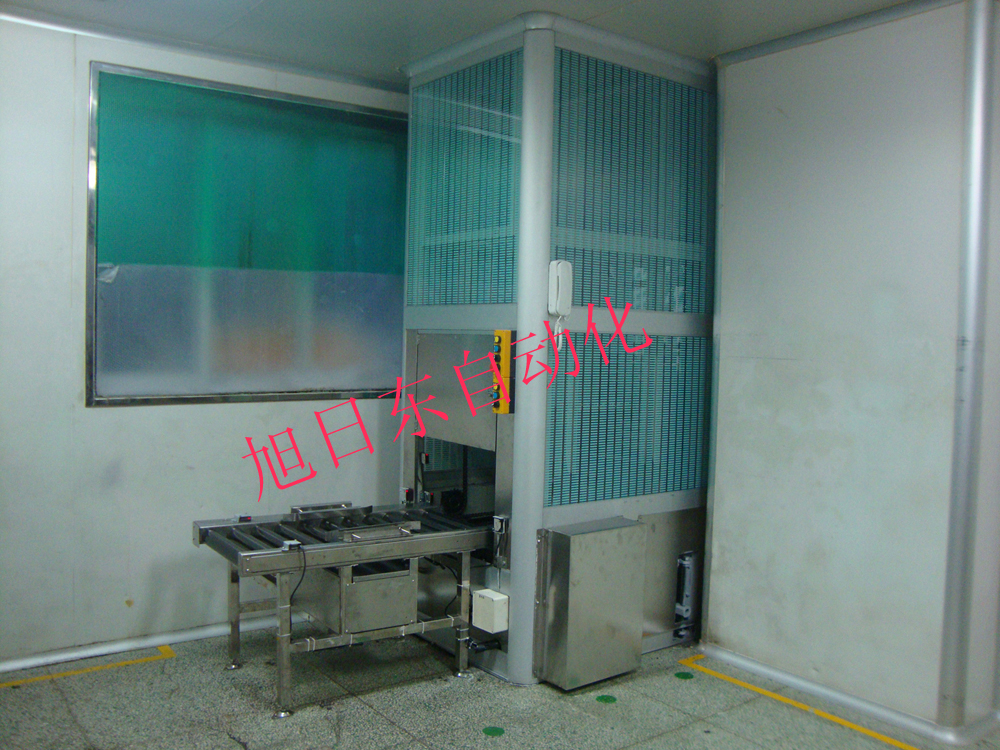 1679540182647951.jpg 連續式提升機.jpg